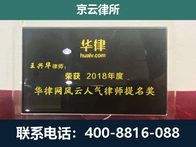 盂-企业展示图