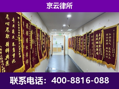 盂-企业展示图